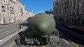 Something must have gone wrong: russians failed to carry out "intimidating" launch of Yars missile this night