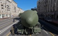 Something must have gone wrong: russians failed to carry out "intimidating" launch of Yars missile this night