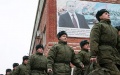 Putin announces military assembly throughout russia