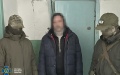 Traitor, who helped russians detect AFU radar stations in order to "bypass" air defense, detained in Dnipro