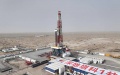 China's landmark deep-Earth borehole drilling exceeds 10,000 meters. Photo by Xinhua.