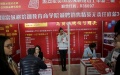 China's lottery ticket sales. Photo by Xinhua.
