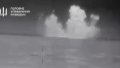 Destroyed ship "Sergey Kotov" together with cruiser "Moskva" take part in attack on Zmiyinyi - Yusov