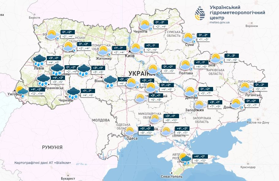 Прогноз погоди в Україні на 6 березня. Карта: Укргідрометцентр


