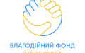 More than half a million dollars donated by philanthropists to provide hot meals to Kharkiv residents affected
