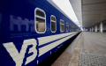 Ukrzaliznytsia explains why Ukrainians provided with 3,000 km of free travel