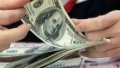 Cash dollar sell rate 41.6564 UAH/USD, buy rate 40.9900 UAH/USD on Wednesday