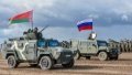 Russia and Belarus unexpectedly cut military exercises. ISW explains reason