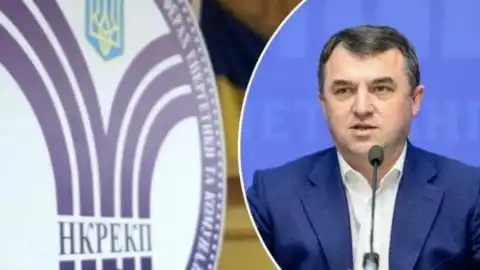 Держава недоотримує мільярди в бюджет через бездіяльність НКРЕКП, – розслідування