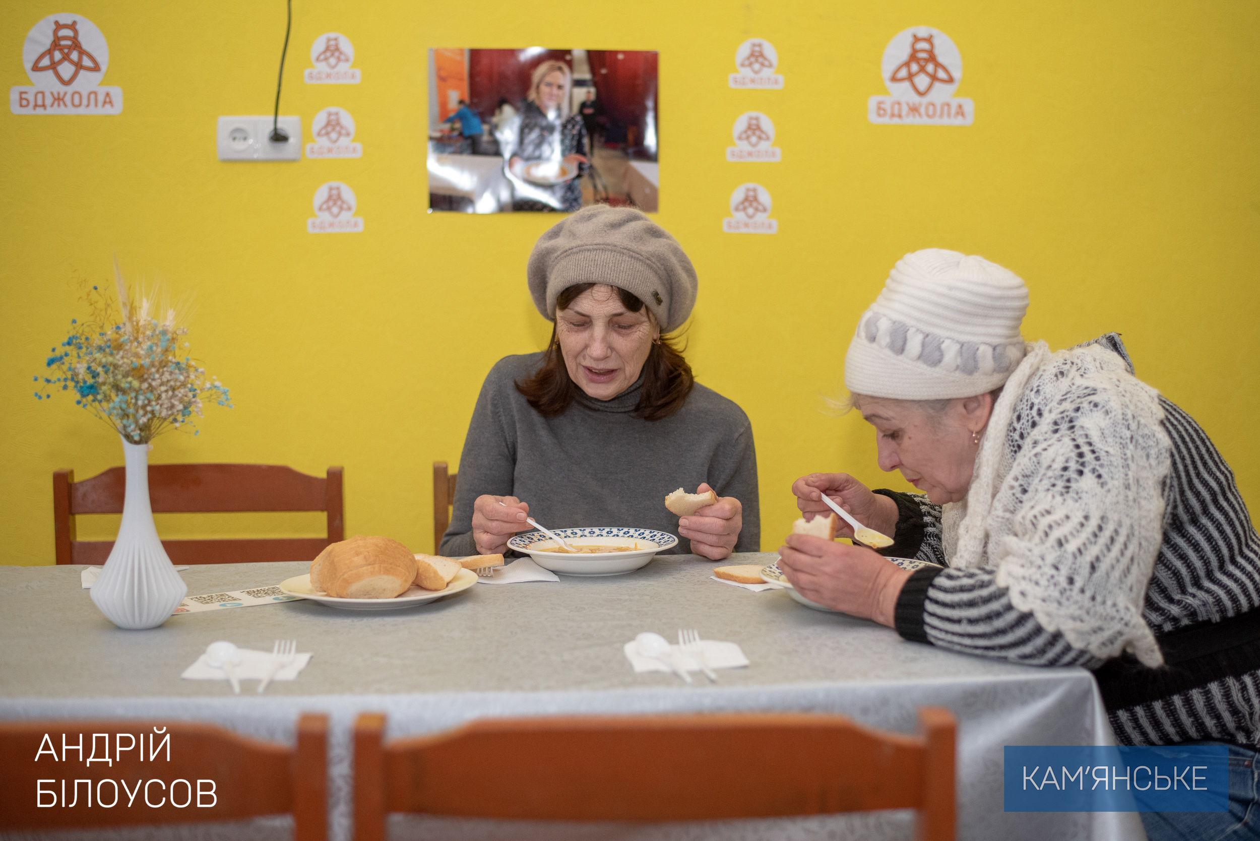 Фото: facebook/Андрій Білоусов