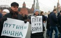 Till putin in power: russian officials prepared to continue war in Ukraine until 2030