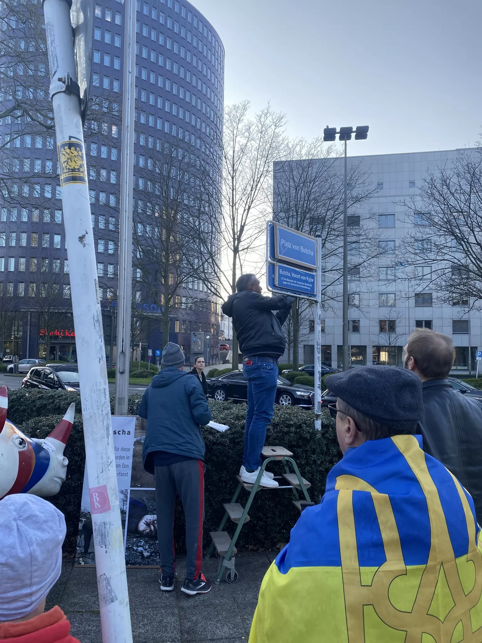 Демонтаж вказівника Демонтаж вказівника