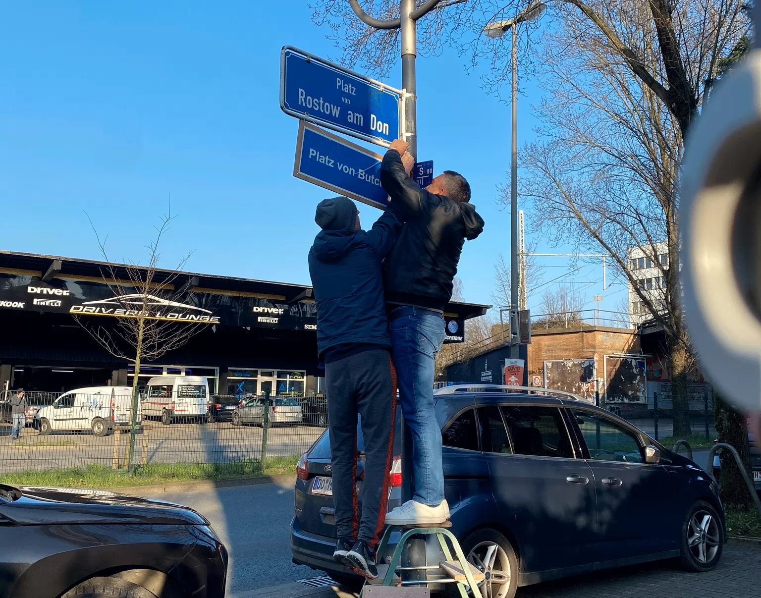 Демонтаж вказівника Демонтаж вказівника