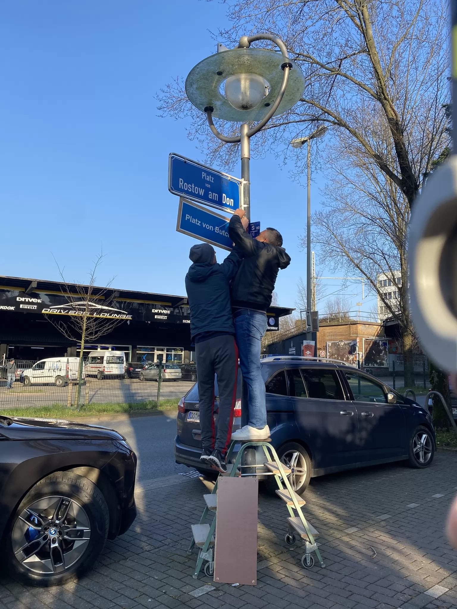 Демонтаж вказівника Демонтаж вказівника
