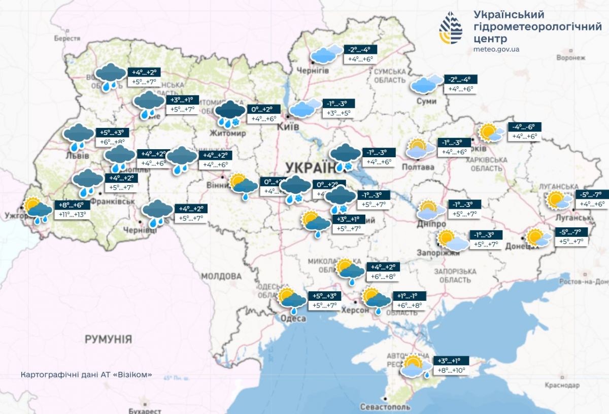 Прогноз погоди в Україні на 12 березня. Карта: Укргідрометцентр

