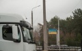 Changes to border crossing rules for Ukrainians being prepared in Ukraine