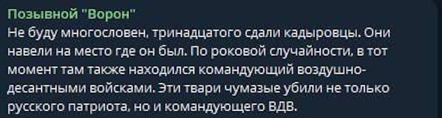 Фото: скріншот