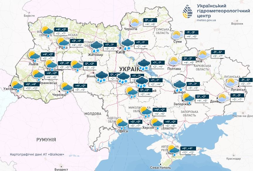 Прогноз погоди в Україні на 13 березня. Карта: Укргідрометцентр

