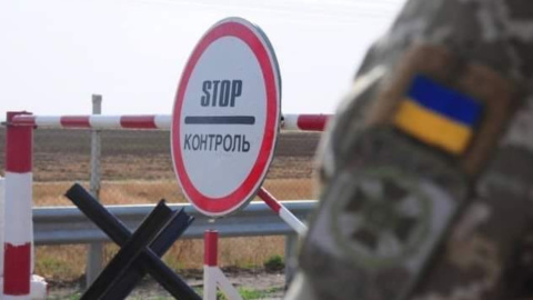 Стоп контроль. Перевірка документів. Фото: Євген Євтушенко