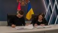Defense Ministry and DeepStateUA agree on rapid exchange of information