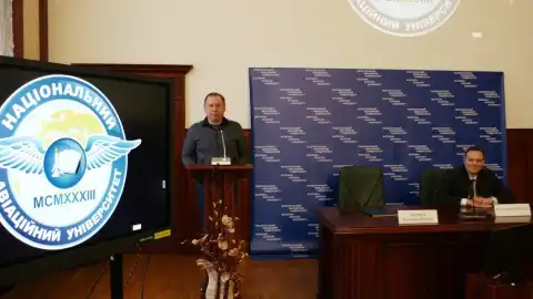 NAUDI помогает украинским студентам с трудоустройством на предприятия-производители БпЛА