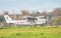 SW China begins trial operation of interprovincial low-altitude air route. Photo by Xinhua.