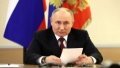 Russian dictator putin threatens to strike Kyiv with Oreshnik