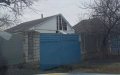 Russian army attacks industrial sites of Kirovograd Region