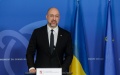 More than EUR 6 billion of russian funds stored in Luxembourg should work for Ukraine now - Shmyhal