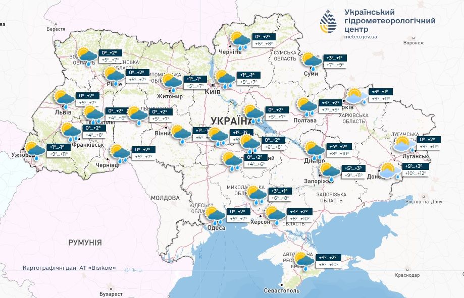 Прогноз погоди в Україні на 20 березня. Карта: Укргідрометцентр

