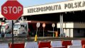 Polish farmers plan to block Medyka - Shehyni checkpoint on border with Ukraine