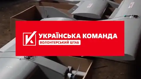 Бойцы батальона "Свобода" поблагодарили украинцев за дроны-самолеты и попросили дожать сбор