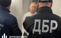 Logistics Forces Command ex-head during war bought property for UAH 58 million - SBI