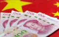 China's fiscal revenue. Photo by Xinhua.