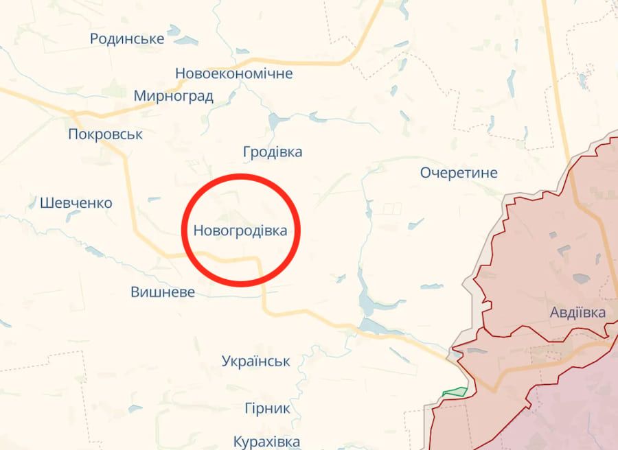 Фото: deepstatemap.live