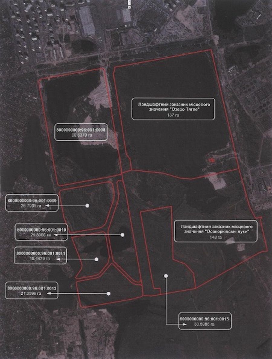 Межі ділянок під забудову та заказників поруч