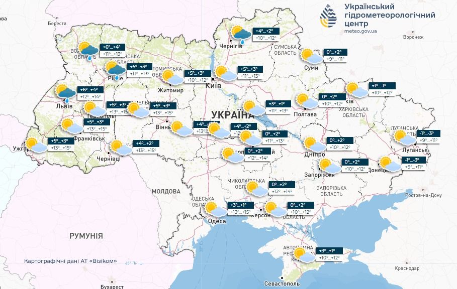 Прогноз погоди в Україні на 23 березня. Карта: Укргідрометцентр

