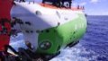 Manned deep-sea submersible "Fendouzhe". Photo by Xinhua.