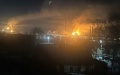 Military facility burned down in Novosibirsk, russia – CCD