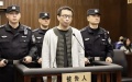 Xu Yao. Photo by Xinhua.