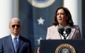 Kamala Harris collects record-breaking USD 81 million for election campaign in one day