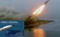 Air Force explain which means are used to destroy russian Zircon missiles