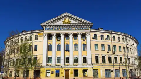 Почти 91 тысяча гривен: ГИАГ оштрафовала Киево-Могилянскую академию за нарушения