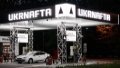 Ukrnafta gas stations in east and south of Ukraine operating without light