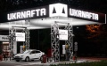 Ukrnafta transfers UAH 35 million in payments for management of Glusco gas stations to the state budget