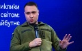 Budanov responds to Nayev: we told about plans of RF's attack back in fall of 2021
