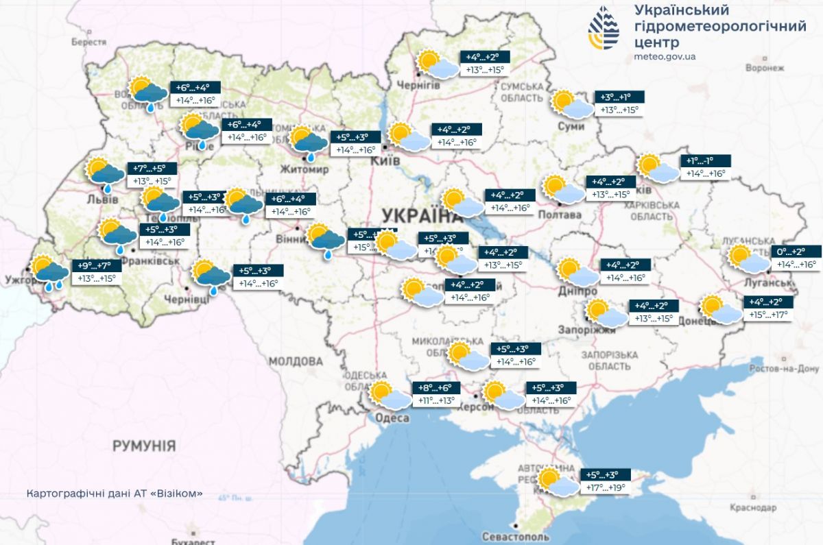 Прогноз погоди в Україні на 28 березня. Карта: Укргідрометцентр


