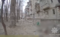 Police show video of first minutes after attack on Kharkiv