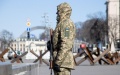 Missile strikes on Kyiv and threat of sabotage groups. Kyiv City Military Administration holds urgent meeting