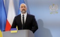 Ukraine asks Poland to ensure free passage of fuel through border